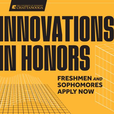 Innovation in honors poster