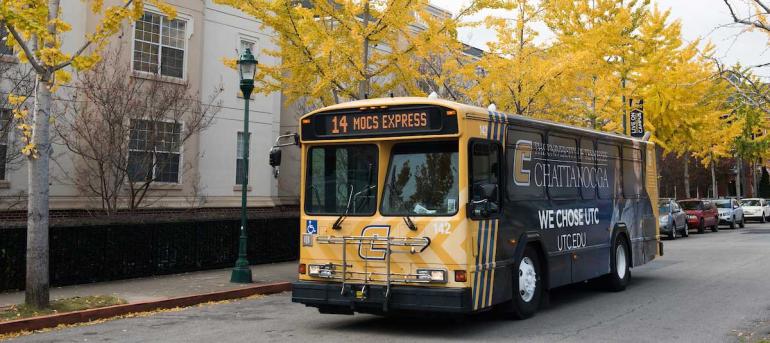 mocs express bus on south campus